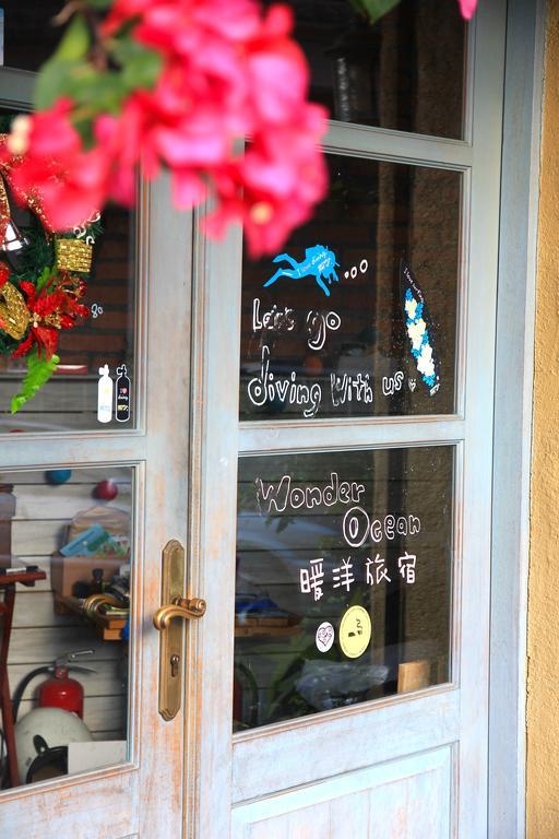 Wonderocean Dive Hostel Hengchun Exterior photo