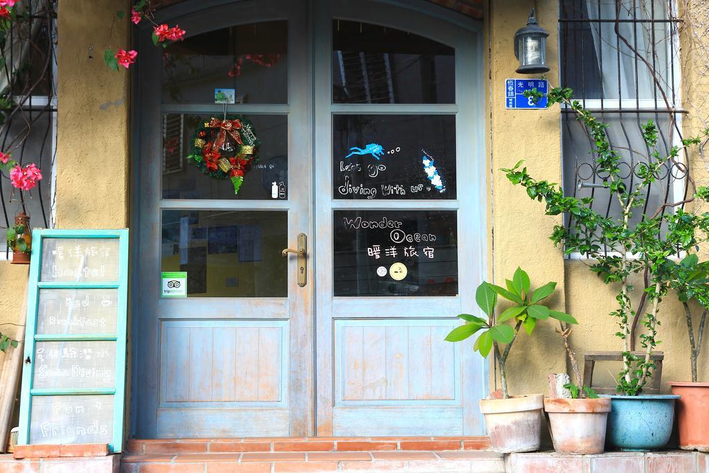 Wonderocean Dive Hostel Hengchun Exterior photo